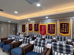 -好大夫口腔(广州店)