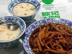 -欧记大排档·景德菜(上海首店)