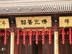 -安亭老街