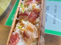 -花悦农庄 | 烧鸡·竹筒饭(沙迳高沙温泉香溪堡店)