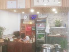 -元福·鲜椒鱼(弘基广场店)