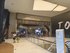 -英皇电影城(平安金融中心IMAX激光店)
