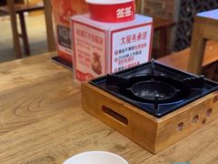 -怪噜范·老贵阳街头名小吃(鸿通城店)