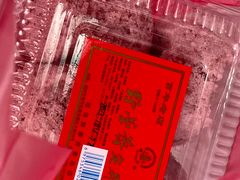 -野荸荠