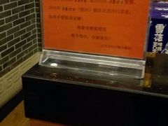 -百年川椒重庆老火锅(光谷店)