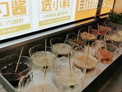 -探鱼·鲜青椒爽麻烤鱼(领展购物广场店)