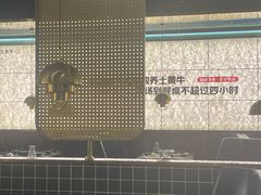 -二刀潮牛(重庆光环购物公园店)