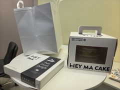 -Dark Horse·黑马蛋糕·低脂·低糖淡奶(金匙望湖大厦店)