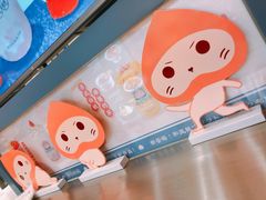 -和气桃桃(宏伊广场店)