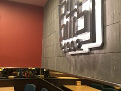 -宏状元现熬粥·京味菜(三里河店)