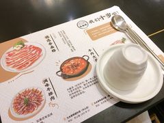 -韩屋韩国料理(天山路店)