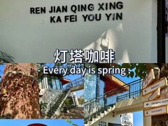 -太湖龙之梦