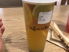 -霸王茶姬(金贸中路店)