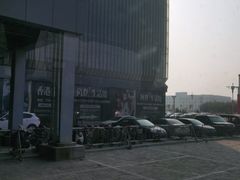 -肃宁华斯国际裘皮城