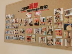 -Dr.林醫生产后修复·超级店(南京江宁同曦店)