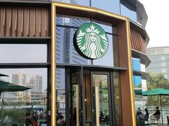 -星巴克臻选(深圳龙岗万科店)