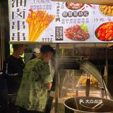 冒雨也要来吃的油卤串串 配上精酿香晕了