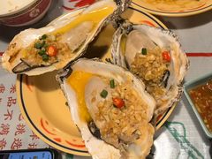 加拿大生蚝-辉记炭烧海鲜大排档·老字号(福田店)