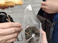-叶氏麻糍(鼓浪屿店)