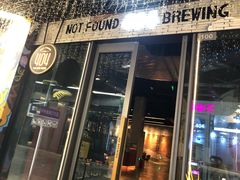 -404干式熟成牛排馆•聚会餐厅