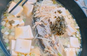 Stewed Mandarin Fish