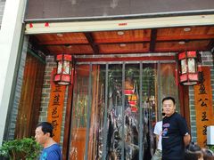 门面-独秀小吃(蓝田店)