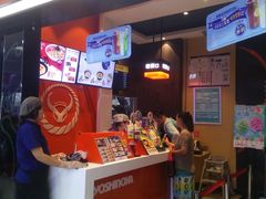 -吉野家(京北大世界店)