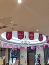 点击看大图 -四川娇点医学美容医院