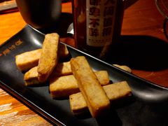 -原牛道·潮汕围炉火锅(讯美店)