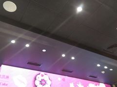 -哈根达斯(虹口店)
