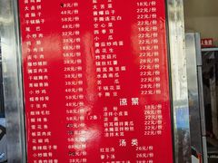 -龙翔小猪脚(龙头街店)