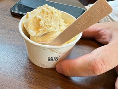 -西点坊(浦东香格里拉店)