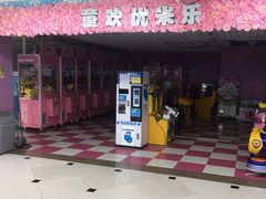 -天河沃尔玛
