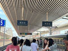 -塘沽站
