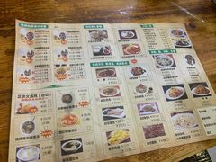 -陈记汤饭(水巷口店)