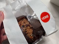 -VERIE BAKEHOUSE