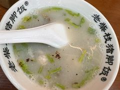 -老柴枝猪脚饭(窑岭店)