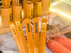 -南海渔村(珠江新城店)