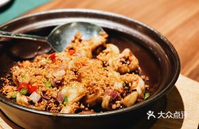 Pepper Stir-fried Octopus Tentacles