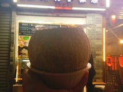 -椰爺爺·椰子冻砵仔糕