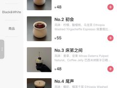 -村口大树(长乐路店)