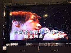 -堂会·KTV·自助餐·团建聚会(天河店)