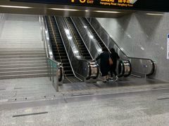 -汉中路(地铁站)