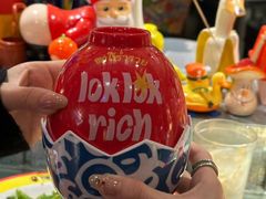 -碌碌发·东南亚风味烧烤档(体育西店)