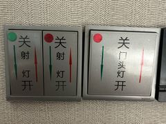 -青螺餐厅·家宴(松雅湖店)