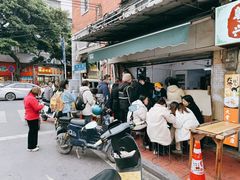 -海幢瑞芳饮食店