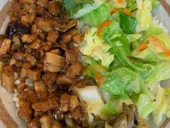 -永和大王(花好园店)
