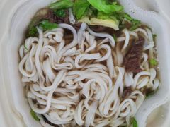 -小满手工粉(北京来福士店)