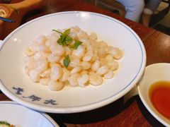 龙井虾仁-大牌大·传统杭帮菜(湖滨店)