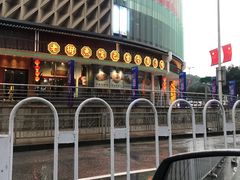 -老街鱼嘴巴(坡子街老店)